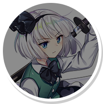 魂魄妖夢