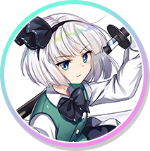 魂魄妖夢