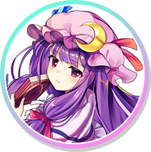 パチュリー・ノーレッジ