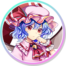 レミリア・スカーレット