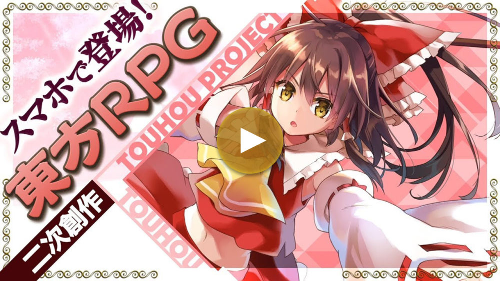 第7弾PV